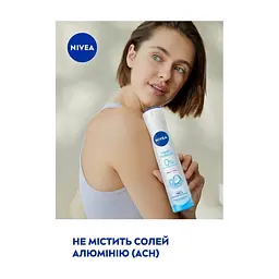 Дезодорант Nivea Fresh Natural Deodorant 200 мл (4005808729241) - мініатюра 5