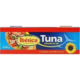 Набір тунець цілий Iberica в олії 3 шт. x 80 г - мініатюра 2