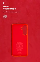 Чехол ArmorStandart ICON для Samsung A35 5G (A356) Red (ARM74321) - мініатюра 4