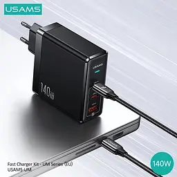 Зарядний пристрій адаптер живлення Usams T52 US-UM Fast Charger Kit GaN US-CC168 140W - мініатюра 2