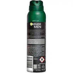 Дезодорант-антиперспірант Garnier Mineral Магній Ультрасухість Інтенсивний захист, 150 мл - мініатюра 2