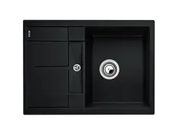 Кухонная мойка Blanco Metra 45 S Compact (519561) Anthracite