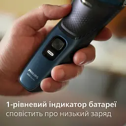 Електробритва Philips Series 3000 синя (S3144/00) - мініатюра 8