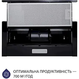 Витяжка телескопічна Minola HTL 5214 BL 700 LED - мініатюра 3