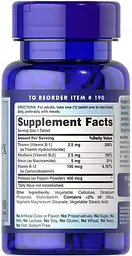 Вітаміни групи В Puritan's Pride Vitamin B-Complex and Vitamin B-12 90 таб - мініатюра 2