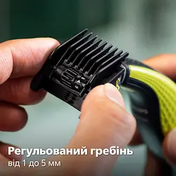 Електробритва Philips OneBlade (QP2724/20) - мініатюра 10