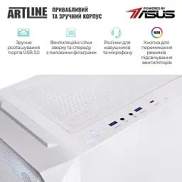Комп'ютер Artline Gaming X94WHITE (X94WHITEv97) - мініатюра 6