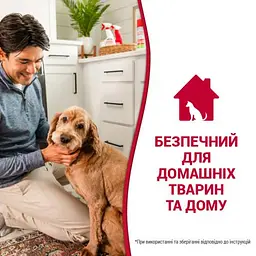 Спрей 8in1 NM Dog Stain&Odor Remover Spray Melon для усунення плям і запахів, з ароматом дині, 946 мл - мініатюра 10