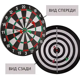 Дартс класичний "Dartgame" TI-0096 діаметр 36 см - мініатюра 2