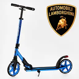 Самокат Best Scooter 57х12х85-105 см Блакитний 000231362 - мініатюра 2