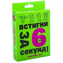 Карткова гра STRATEG "Встигни за 6 секунд 7+" 30403