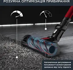 Пилосос бездротовий Rowenta X-Force Flex 12.60 Auto Animal 320 Вт автон. робота до 45 хв НЕРА чорно-червоний - мініатюра 8