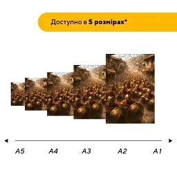Дерев'яний фігурний пазл puzzlean Щит до щита, А3, Дерев'яна коробка 200 елементів - мініатюра 2
