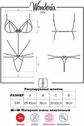 Боді Wonderia Obsessive здивує Вашого партнера Obsessive 66888 20673 - мініатюра 7