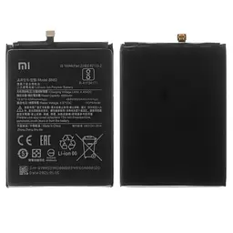 Акумулятор BN53 для Xiaomi Redmi Note 10 Pro, Redmi Note 9 Pro, Li-Polymer, 3,87 B, 5020 мАг, Original (PRC)