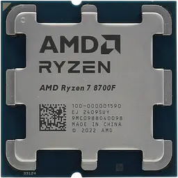 Процесор AMD Ryzen 7 8700F Socket AM5 (100-000001590) Б/В