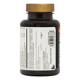 Жироспалювач Ultra Fat Busters, 60 таблеток Natures Plus fit0016633 - мініатюра 3
