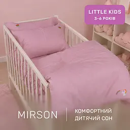 Дитяча постільна білизна MIRSON LITTLE KIDS Poplin Edition Unicorn Wild rose 110х160см (2200013086321) - мініатюра 7