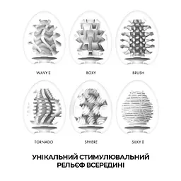 Набір яєць мастурбаторів Tenga Egg New Standard Pack 6 яєць - мініатюра 3