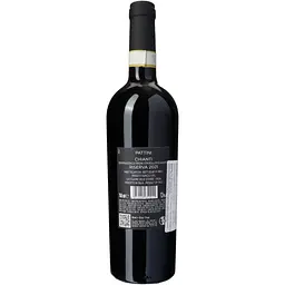 Вино Pattini Chianti Riserva DOCG червоне сухе 13% 0.75 л - мініатюра 4