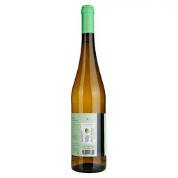 Вино Azahar Vihno Verde біле сухе 0.75 л (764542) - мініатюра 4