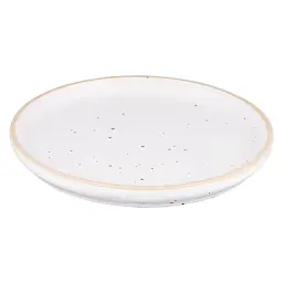 Тарілка ARDESTO Midori, 21см, кераміка, білий (AR0121MW)