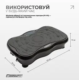 Віброплатформа EasyFit VibroStep Base (EF-0544) - мініатюра 5