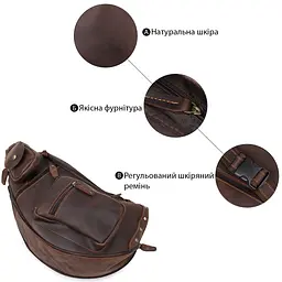 Шкіряна чоловіча vintage сумка через плече 20373 Vintage коричневий - мініатюра 5