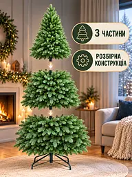 Лита штучна ялинка РЗ18 Кришталь 180 см з густою хвоєю на металевій підставці, зелена (49676491) - мініатюра 6