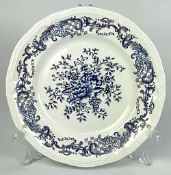 Тарілка 21x1,5 см "Гревелінген" синя