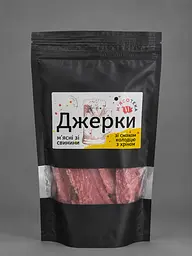 Джерки Холодець з хроном