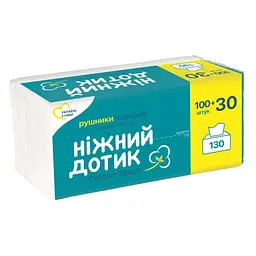 Паперові рушники Ніжний дотик листові 2 шари 130 листів (4823019010893)