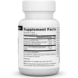 Силімарин Плюс (Расторопша) Source Naturals 30 таблеток - мініатюра 2