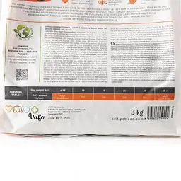 Сухий корм Brit Care Dog Hypoallergenic Adult Medium Breed для собак середніх порід, гіпоалергенний з ягням, 3 кг - мініатюра 6