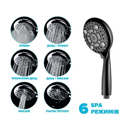 Водозберігаюча душова лійка DROP SPA6F-MULTI120B "Туман" із 6 SPA потоками - Економія 66% - мініатюра 2