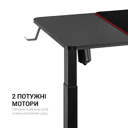 Комп'ютерний стіл OfficePro з електрорегулюванням висоти чорний (ODE714) - мініатюра 6