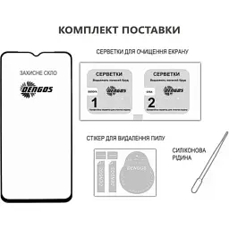 Скло захисне Dengos Full Glue Xiaomi Redmi A7 Pro Black (TGFG-447) - мініатюра 3