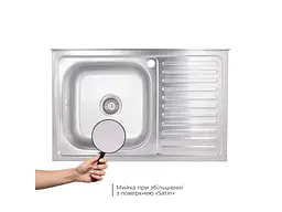 Мийка накладна Brinex 500х800х160мм 1 5080-L, Satin 0,6мм BRIN5080LSAT06 - мініатюра 3