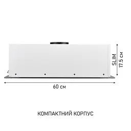 Витяжка повновбудована MINOLA HBI 6473 WH GLASS 800 LED Line - мініатюра 13