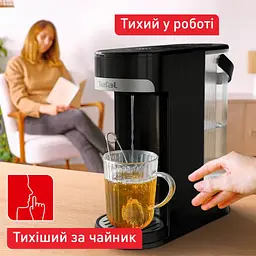 Електрочайник Tefal Instant Hot Water (BR3508E0) - мініатюра 7