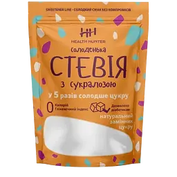 Цукрозамінник Health Hunter Стевія у 5 разів солодше цукру 250 г