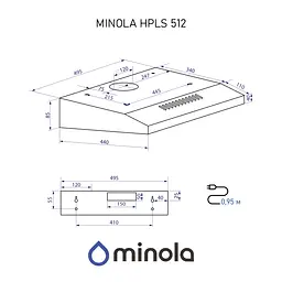 Витяжка плоска Minola HPLS 512 BL - мініатюра 12