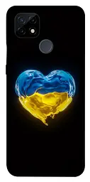 Чохол Demsky Серце України для Realme C21