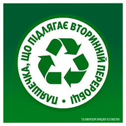 Засіб для миття посуду Fairy Pure & Clean 450 мл - мініатюра 6