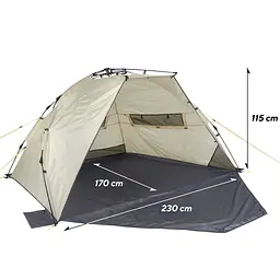 Намет Uquip Speedy XL UV 50+ Sand/Grey (241007) - мініатюра 7