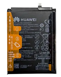 Акумулятор для Huawei P10 Plus VKY-L29 / Honor 8X JSN-L21 HB386590ECW Оригинал