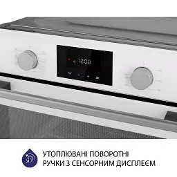 Духова шафа електрична Minola EOD 675 WH - мініатюра 5