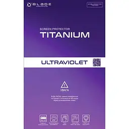 Захисна плівка гідрогелева Blade UV Titanium Screen Protective Size S глянцева [87213] - мініатюра 3