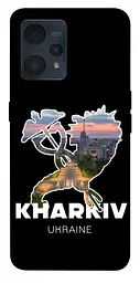 Чохол Demsky Kharkiv для Realme 9 4G / 9 Pro+