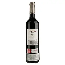 Вино Hacienda el Olmo Crianza, червоне, сухе, 0,75 л - мініатюра 2